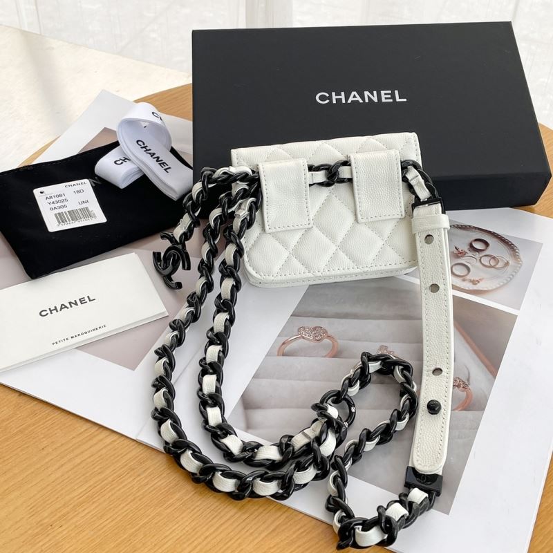 Chanel Stachel Bags